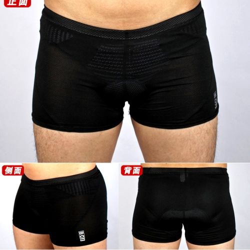 Tenue de cycliste adolescent ROSWHEEL - Ref 2219191