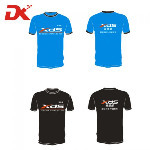 Tenue de cycliste mixte - Ref 2219233