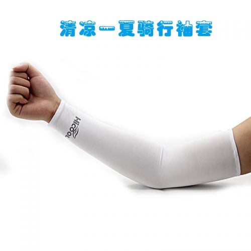 Tenue de cycliste mixte - Ref 2219258