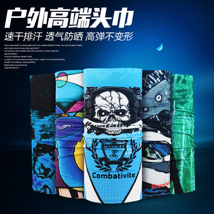 Tenue de cycliste mixte MOUNTAINPEAK - Ref 2219485