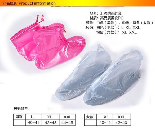 Tenue de cycliste mixte ACACIA - Ref 2219502