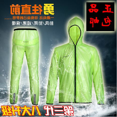 Tenue de cycliste mixte BLUEWILD - Ref 2219672