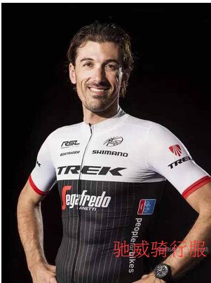 Tenue de cycliste mixte - Ref 2219713