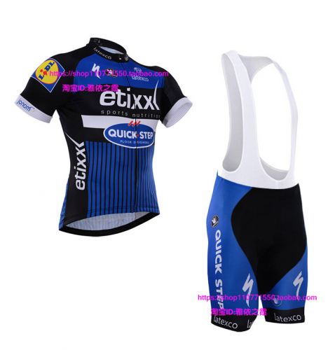 Tenue de cycliste mixte - Ref 2219799