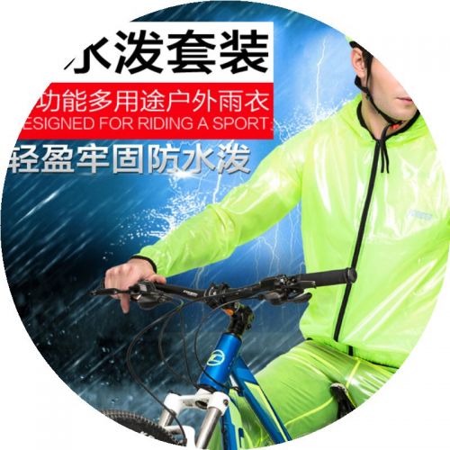 Tenue de cycliste mixte FORIDER - Ref 2219871