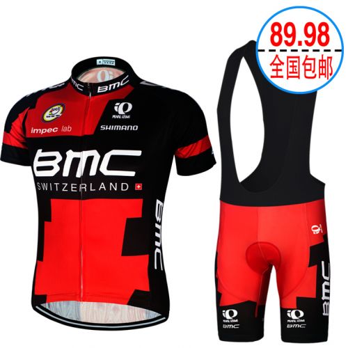 Tenue de cycliste mixte - Ref 2220357