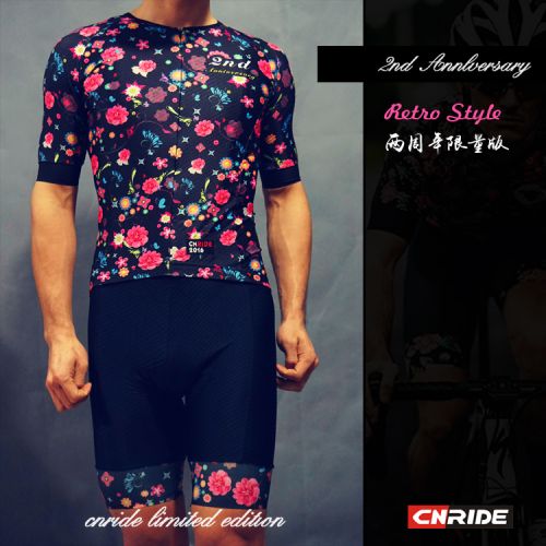 Tenue de cycliste mixte CNRIDE - Ref 2220391