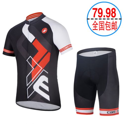 Tenue de cycliste mixte - Ref 2220470