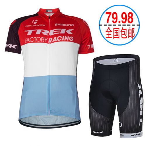 Tenue de cycliste mixte - Ref 2220473