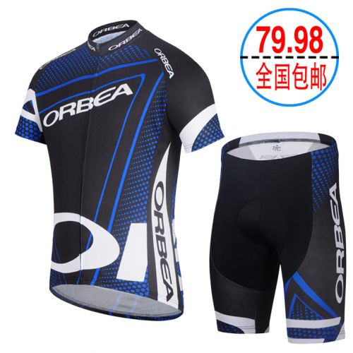 Tenue de cycliste mixte - Ref 2220497