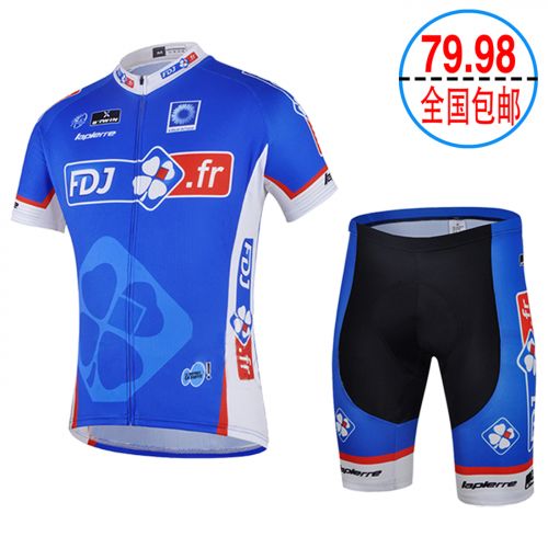 Tenue de cycliste mixte - Ref 2220500