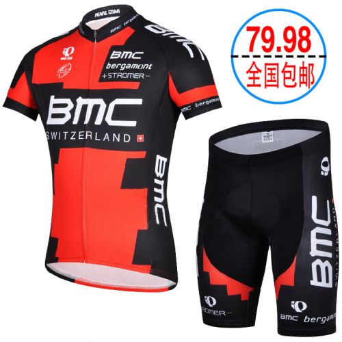 Tenue de cycliste mixte - Ref 2220509