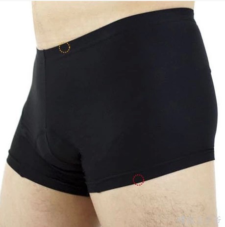 Tenue de cycliste homme CYLION - Ref 2220541