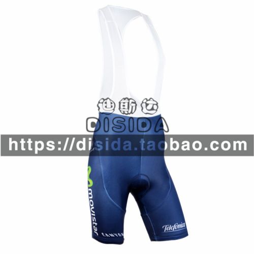 Tenue de cycliste homme - Ref 2220618