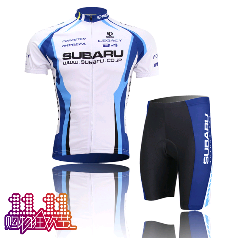 Tenue de cycliste mixte - Ref 2220779