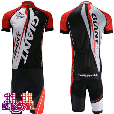 Tenue de cycliste mixte - Ref 2220804