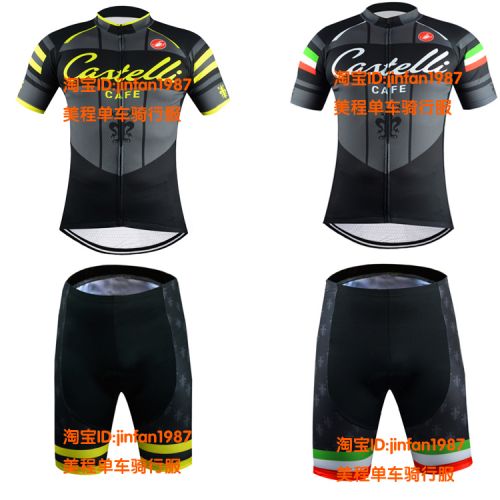 Tenue de cycliste mixte - Ref 2220907