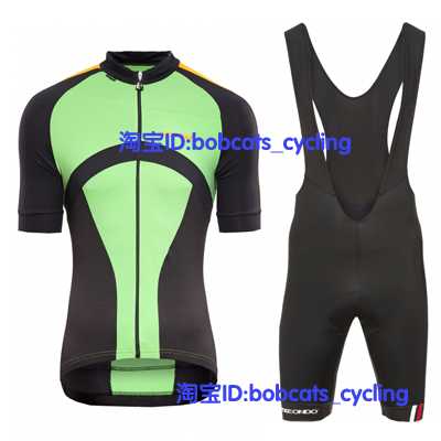Tenue de cycliste mixte - Ref 2220990