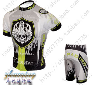 Tenue de cycliste adolescent - Ref 2221017
