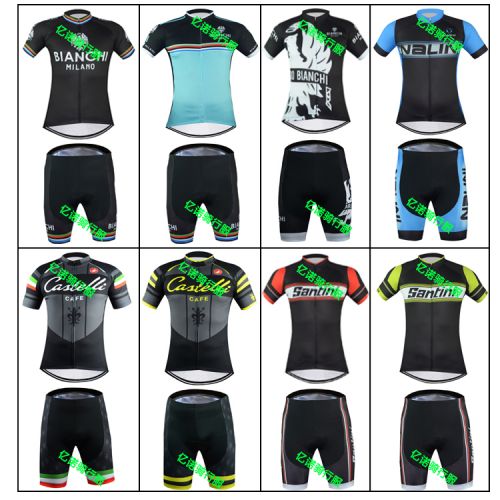 Tenue de cycliste mixte - Ref 2221049