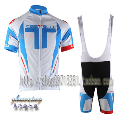Tenue de cycliste adolescent - Ref 2221107