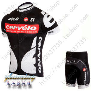 Tenue de cycliste adolescent - Ref 2221132