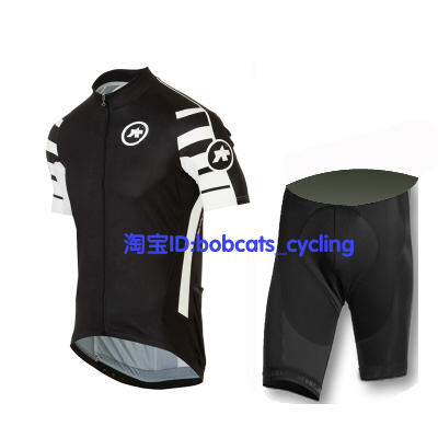 Tenue de cycliste mixte - Ref 2221226