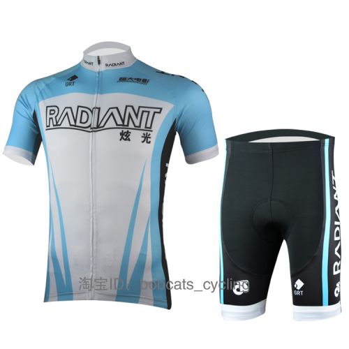 Tenue de cycliste mixte - Ref 2221227
