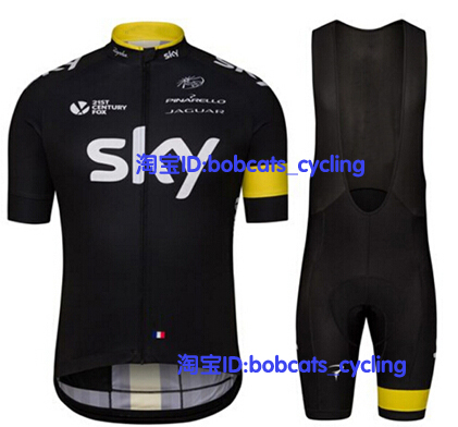 Tenue de cycliste mixte - Ref 2221247