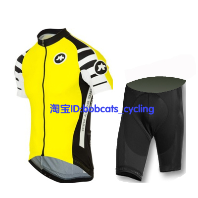 Tenue de cycliste mixte - Ref 2221266
