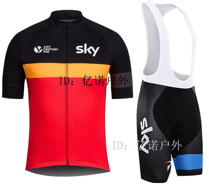Tenue de cycliste mixte - Ref 2221321
