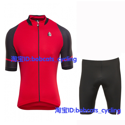 Tenue de cycliste mixte - Ref 2221339