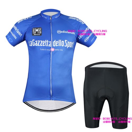 Tenue de cycliste mixte - Ref 2221346