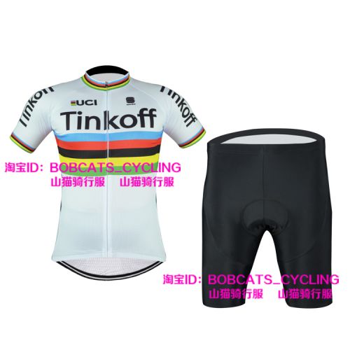 Tenue de cycliste mixte - Ref 2221438