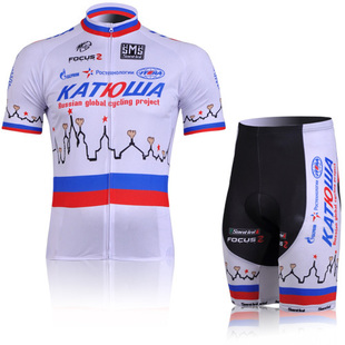 Tenue de cycliste homme - Ref 2221563