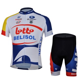 Tenue de cycliste homme - Ref 2221578
