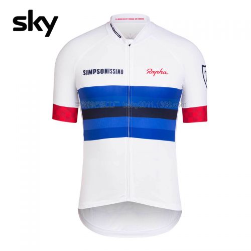 Tenue de cycliste mixte - Ref 2221947