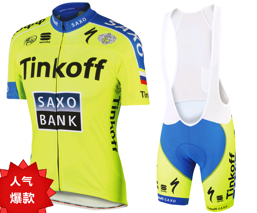 Tenue de cycliste mixte - Ref 2221955