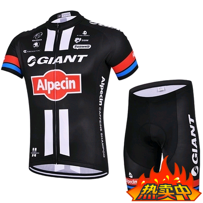 Tenue de cycliste mixte - Ref 2222292