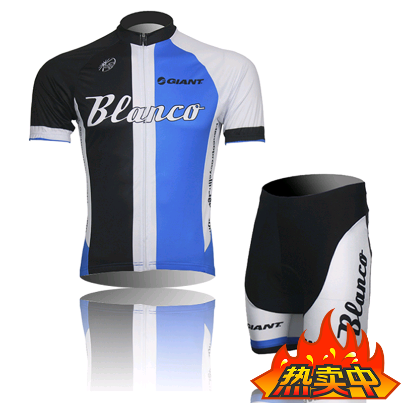 Tenue de cycliste mixte - Ref 2222604