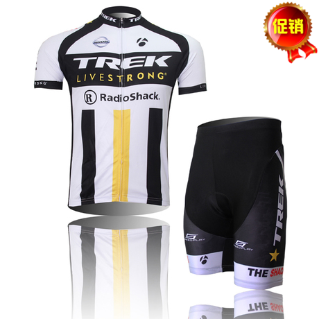 Tenue de cycliste mixte - Ref 2222769