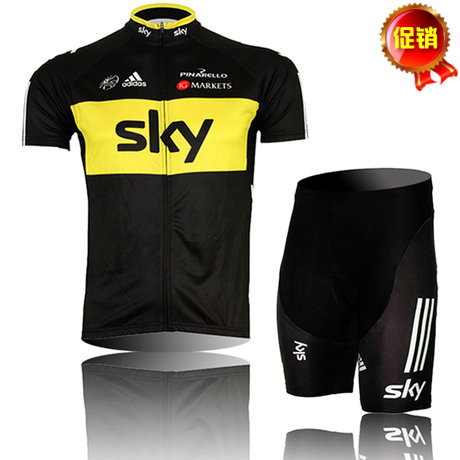 Tenue de cycliste mixte - Ref 2222797