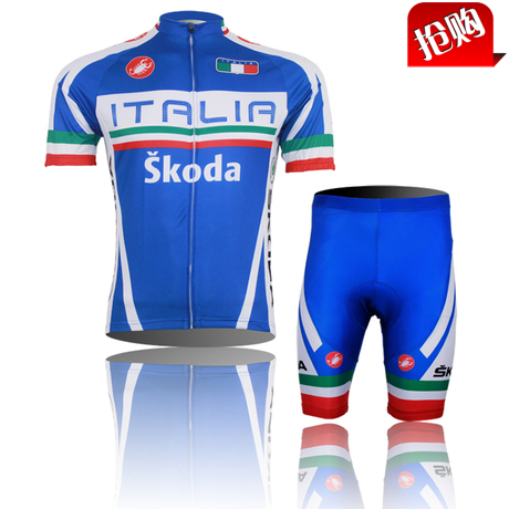 Tenue de cycliste mixte - Ref 2222844