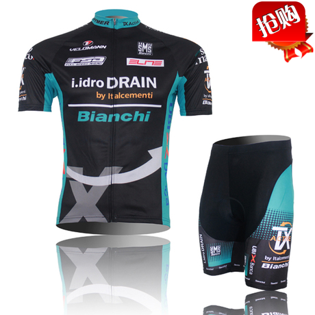 Tenue de cycliste mixte - Ref 2222869