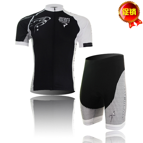 Tenue de cycliste mixte - Ref 2222889
