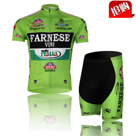 Tenue de cycliste mixte - Ref 2222897