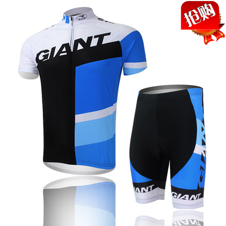 Tenue de cycliste mixte - Ref 2222902