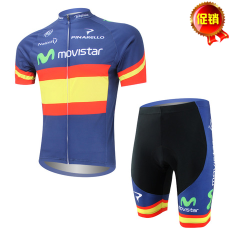 Tenue de cycliste mixte - Ref 2222906