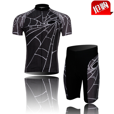 Tenue de cycliste mixte - Ref 2223000