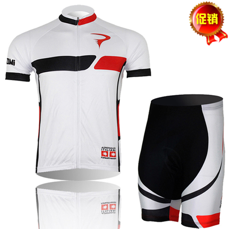 Tenue de cycliste mixte - Ref 2223039